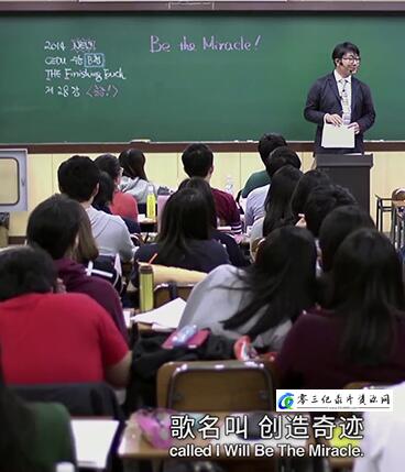 社会生活纪录片《冲上名校 冲上名校》下载-零三纪录片资源网