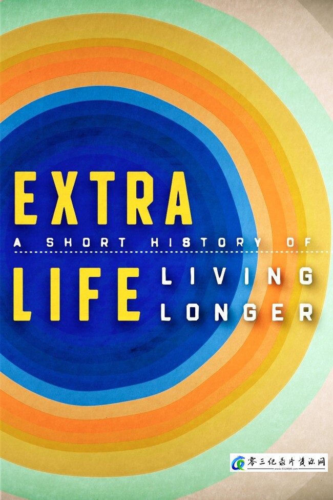 科学纪录片《长寿短史：疫苗 Extra Life A Short History of Living Longer》下载-零三纪录片资源网