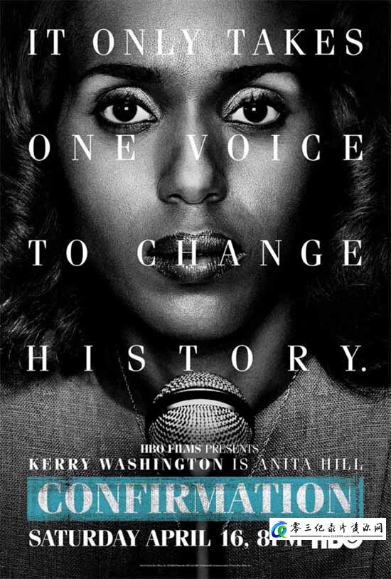 确认 Confirmation的海报