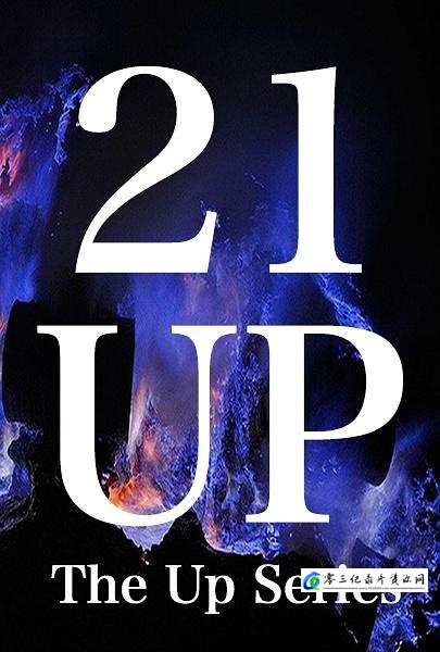 传记纪录片《人生七年 第三季 21 Up》下载-零三纪录片资源网