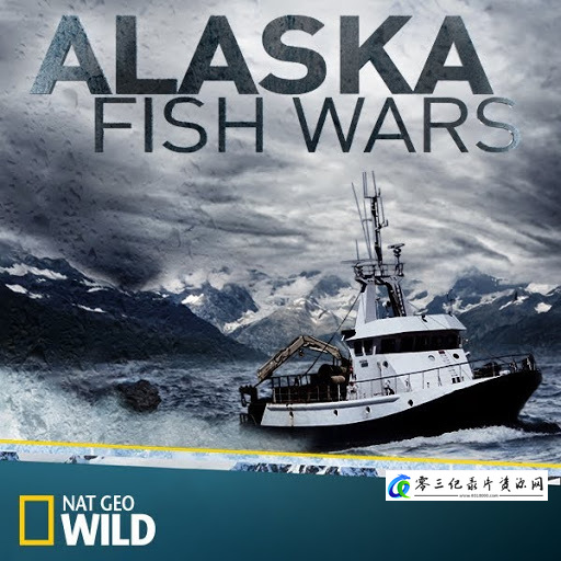 真人秀&舞台纪录片《阿拉斯加捕鱼大战：比赛开始 Alaska Fish Wars: Game On》下载-零三纪录片资源网