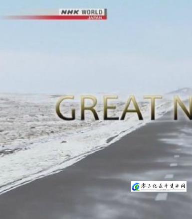 自然纪录片《奇幻天象—蒙古 Amazing Works of Light in the Sky Mongolia》下载-零三纪录片资源网