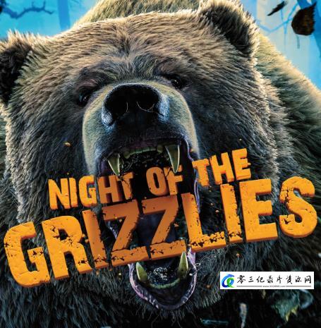 自然纪录片《荒野远征：灰熊之夜+巨狼+美国吸血蝙蝠  America The Wild: Night of The Grizzly》下载-零三纪录片资源网