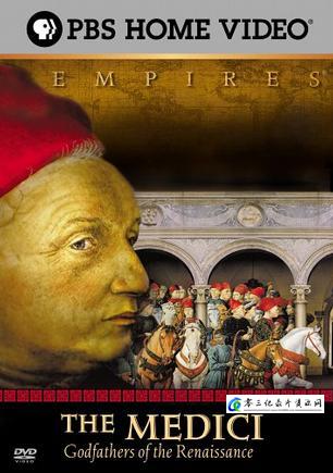 历史纪录片《帝国系列之文艺复兴教父 美第奇家族》下载-零三纪录片资源网