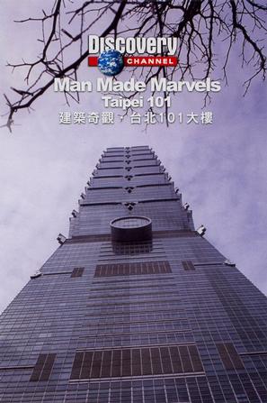 探索纪录片《建筑奇观 全集 Man Made Marvels》下载-零三纪录片资源网