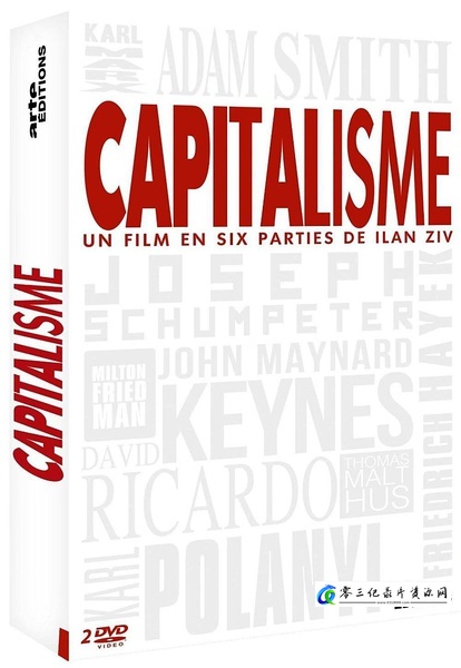 科学纪录片《你所不知道的资本主义 Capitalisme》下载-零三纪录片资源网