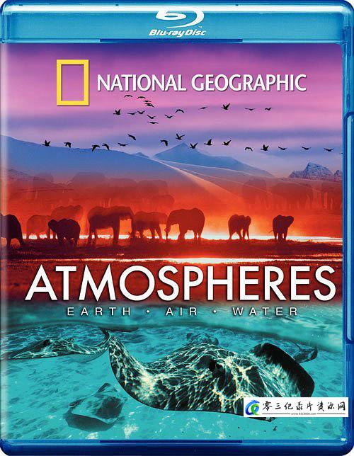 自然纪录片《大气层 Atmospheres》下载-零三纪录片资源网