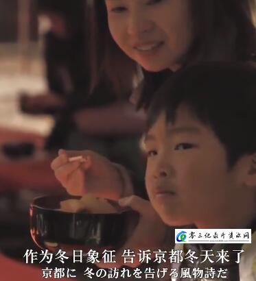 社会生活纪录片《京都人的私房雅趣 秋去冬来味觉篇 京都人的私房雅趣 秋去冬来味觉篇》下载-零三纪录片资源网