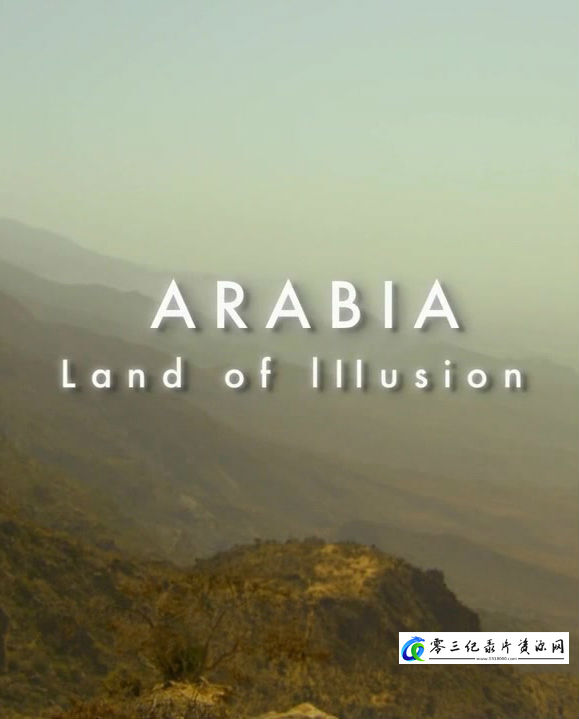 中东野生大地之阿曼 中东野生大地之阿曼的海报
