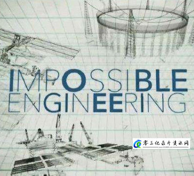 探索纪录片《不可能的工程：特斯拉汽车工厂2017 特斯拉汽车工厂2017》下载-零三纪录片资源网