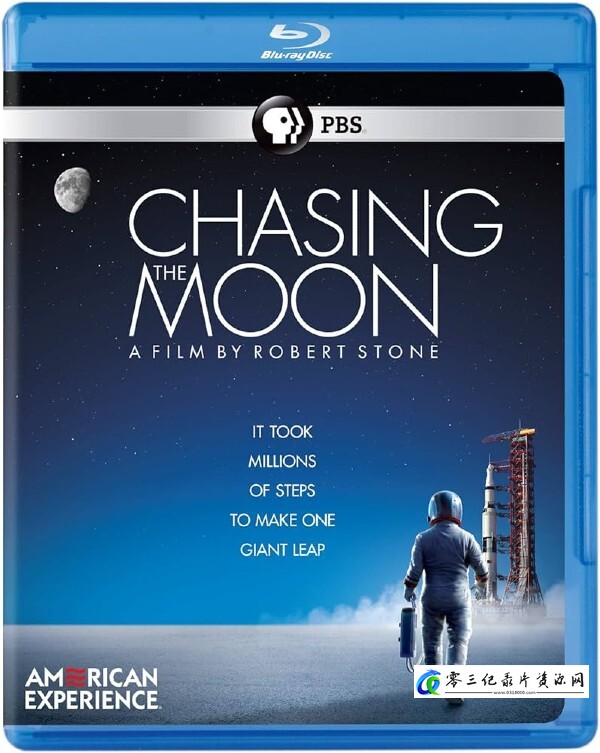 美国历史:逐月之旅 American Experience: Chasing the Moon的海报