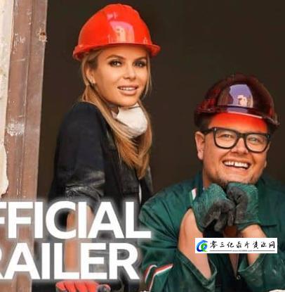 阿曼达和艾伦的意大利事业 Amanda & Alan's Italian Job的海报