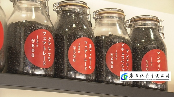 社会生活纪录片《京都立式咖啡豆店的小憩 京都 コーヒー豆スタンドで一息を》下载-零三纪录片资源网