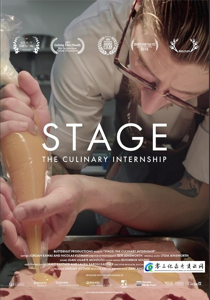 社会生活纪录片《米其林学徒 STAGE: THE CULINARY INTERNSHIP》下载-零三纪录片资源网