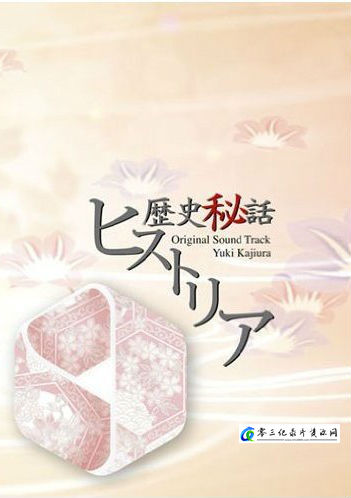 历史纪录片《重现梦幻的海盗之城 沉睡在海底的加勒比乐园》下载-零三纪录片资源网