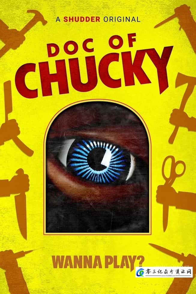 探索纪录片《鬼娃纪实 Doc of Chucky》下载-零三纪录片资源网