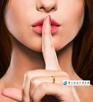 网络战 攻击偷情网站 Cyberwar: Ashley Madison Hack的海报