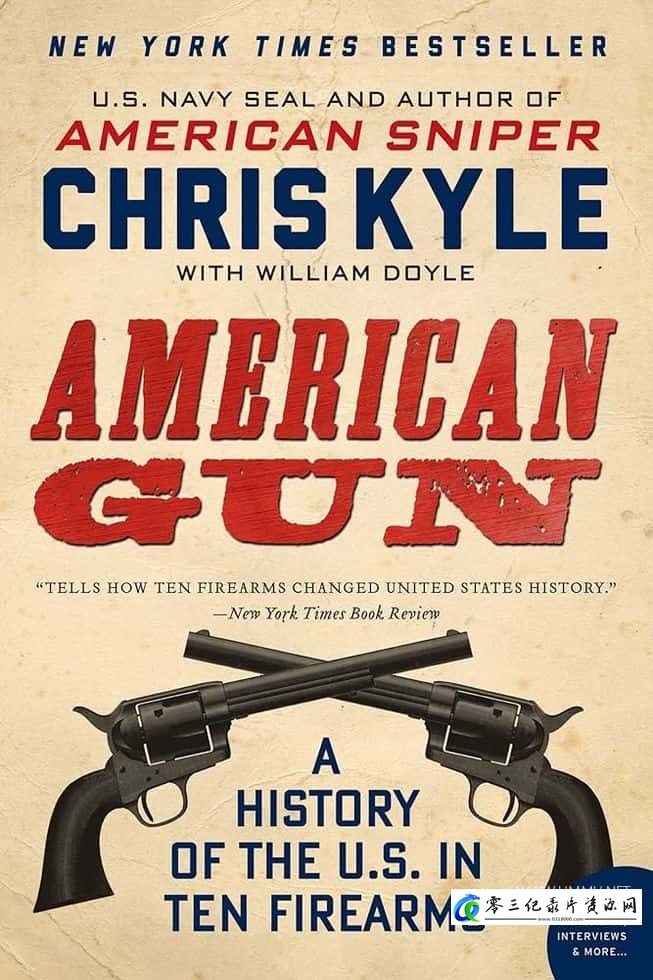 美国枪支:美国枪支的历史 American Guns: A History of US Firearms的海报