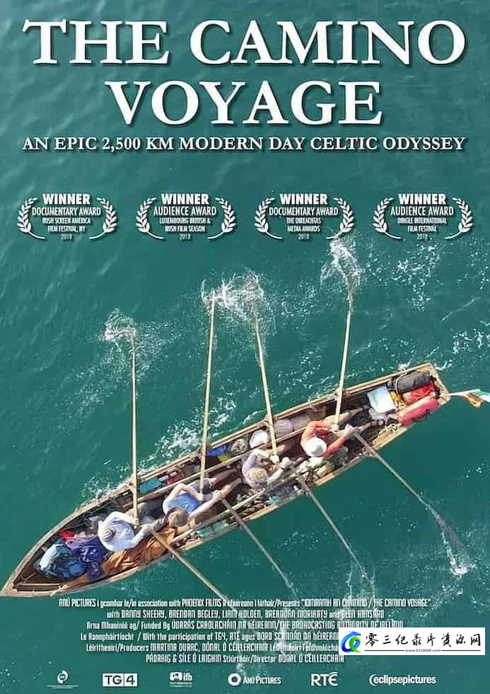 探索纪录片《灵性舟记 The Camino Voyage》下载-零三纪录片资源网