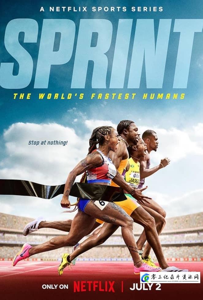 冲刺 Sprint的海报