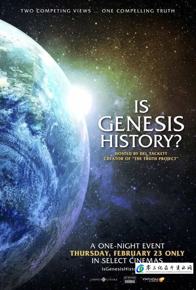 创世纪是历史吗?Is Genesis History?的海报