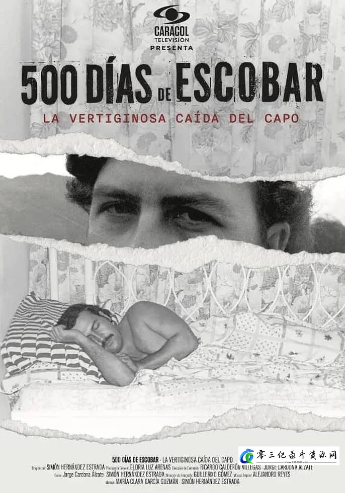 真人秀&舞台纪录片《埃斯科瓦尔的500天 500 Días de Escobar: la vertiginosa caída del capo》下载-零三纪录片资源网