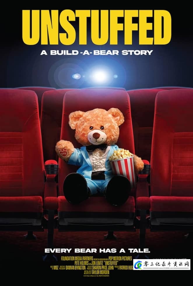 真人秀&舞台纪录片《未名：一只熊的故事 Unstuffed：Build-A-Bear》下载-零三纪录片资源网