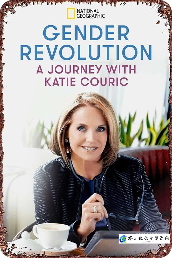 探索，科学纪录片《性别解码 Gender Revolution》下载-零三纪录片资源网