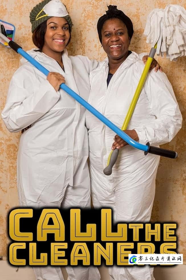真人秀&舞台纪录片《垃圾屋克星 Call the Cleaners》下载-零三纪录片资源网
