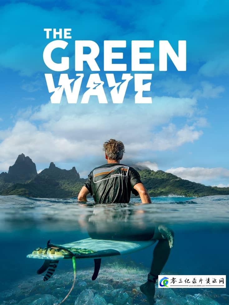 社会生活纪录片《绿色浪潮 The Green Wave》下载-零三纪录片资源网