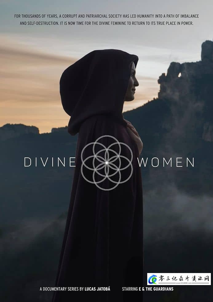 探索纪录片《神圣的女性 Divine Women》下载-零三纪录片资源网