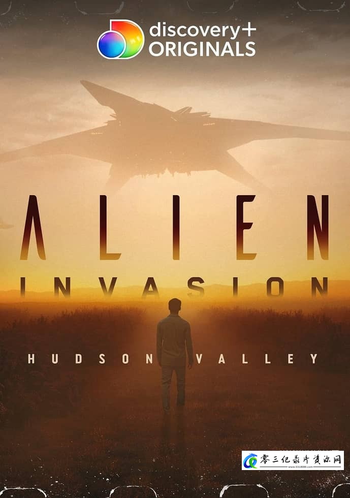 外星人入侵:哈德逊河谷 Alien Invasion: Hudson Valley的海报