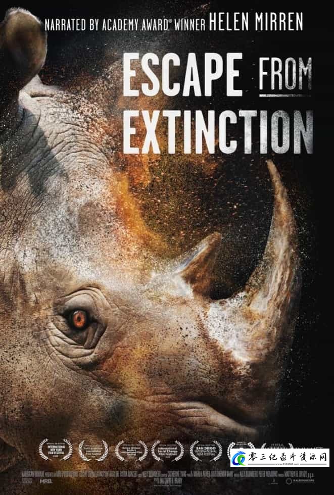 自然纪录片《逃离灭绝 Escape from Extinction》下载-零三纪录片资源网