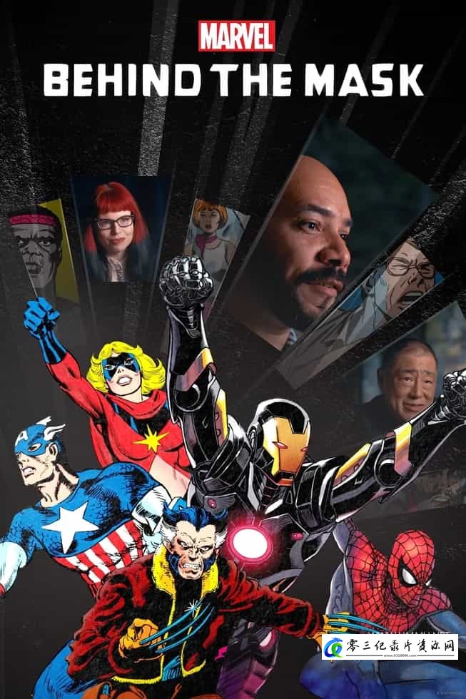 真人秀&舞台纪录片《漫威：面具之下 Marvel's Behind The Mask》下载-零三纪录片资源网
