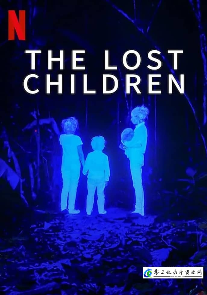 事件纪录片《失落的孩子：亚马逊空难奇迹 2024 The Lost Children》下载-零三纪录片资源网