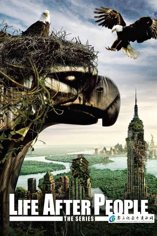 自然纪录片《人类消失后的世界 第三季全8集 Life After People》下载-零三纪录片资源网