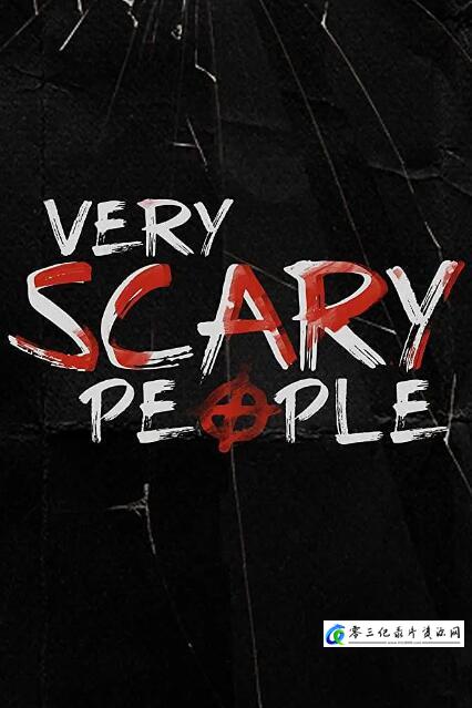 事件纪录片《人魔  第5季  Very Scary People》下载-零三纪录片资源网