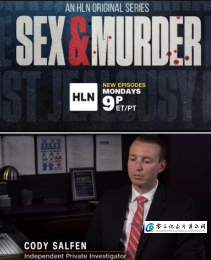 事件纪录片《性与谋杀 第1季 Sex and Murder》下载-零三纪录片资源网