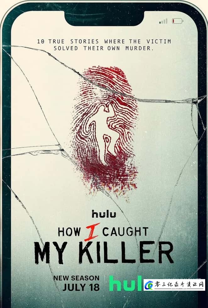 社会生活纪录片《是如何抓到我的杀手的 第二季 How I Caught My Killer》下载-零三纪录片资源网
