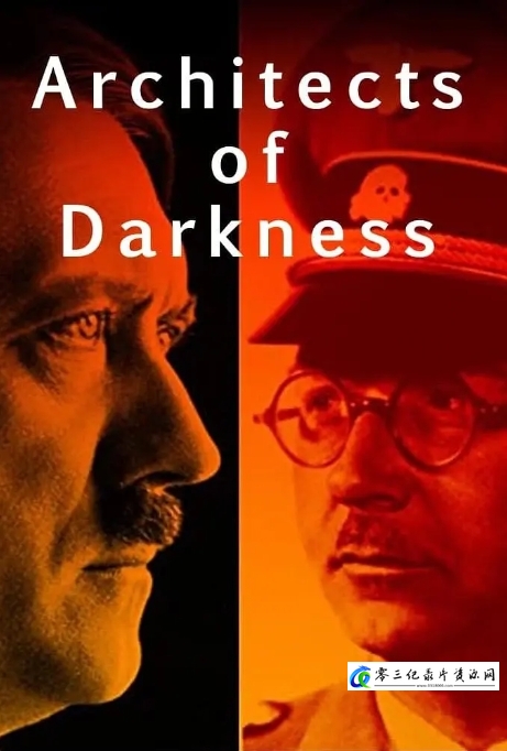 黑暗建筑师 Architects of Darkness的海报