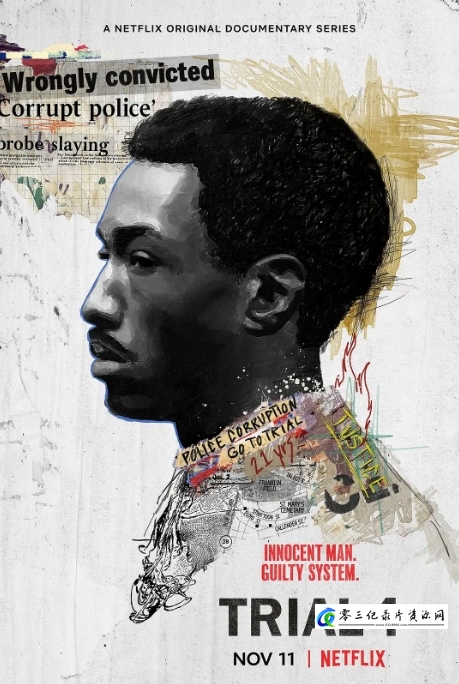 第四次审判 Trial 4的海报