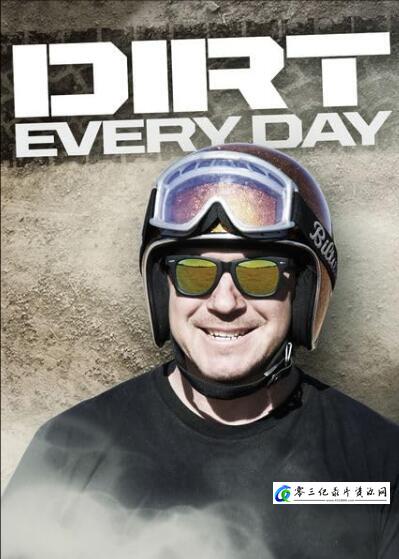 真人秀&舞台纪录片《天天越野 第1季  Dirt Every Day》下载-零三纪录片资源网