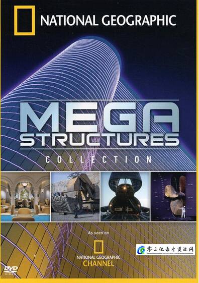 旅行纪录片《古代伟大工程巡礼 全9集 Ancient Megastructures》下载-零三纪录片资源网