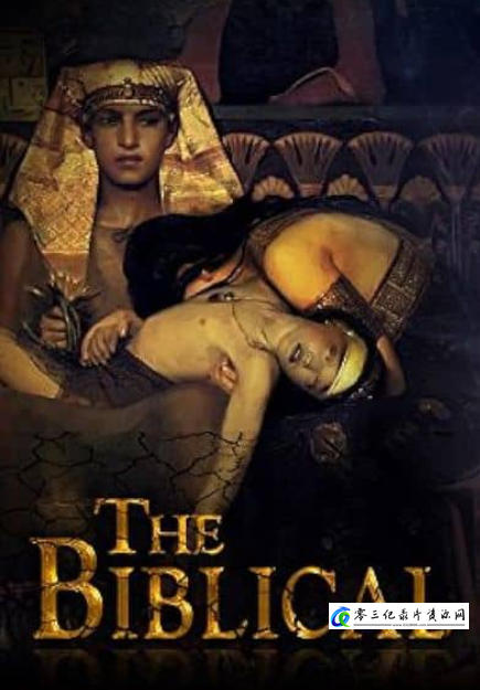 圣经十灾 The Biblical Plagues的海报