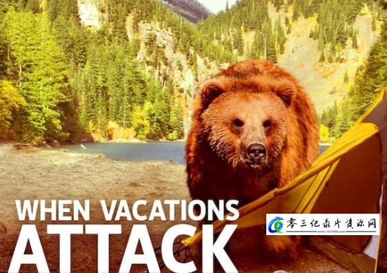 假期来临时! When Vacations Attack!的海报