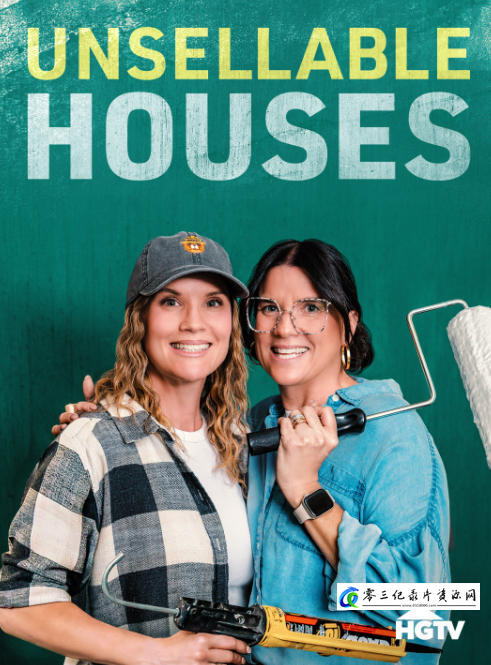 真人秀&舞台纪录片《改造滞销屋 Unsellable Houses》下载-零三纪录片资源网