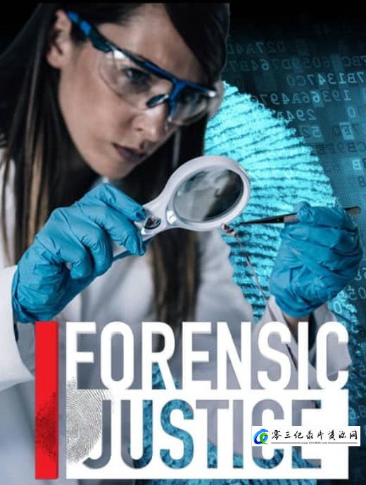 健康&医学纪录片《司法法医 Forensic Justice》下载-零三纪录片资源网