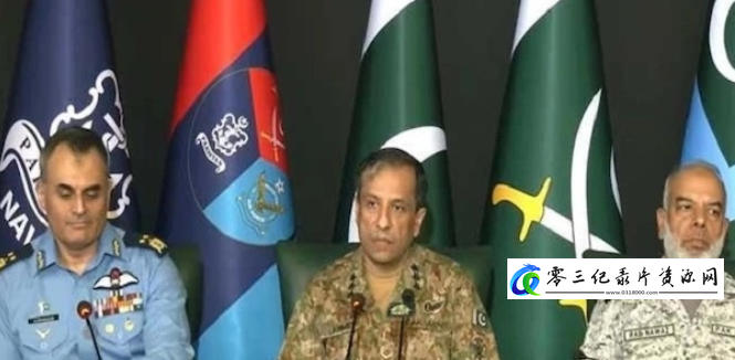 军事纪录片《巴基斯坦空军中将简报巴印空战 Tri Services Joint Press Conference 2015》下载-零三纪录片资源网