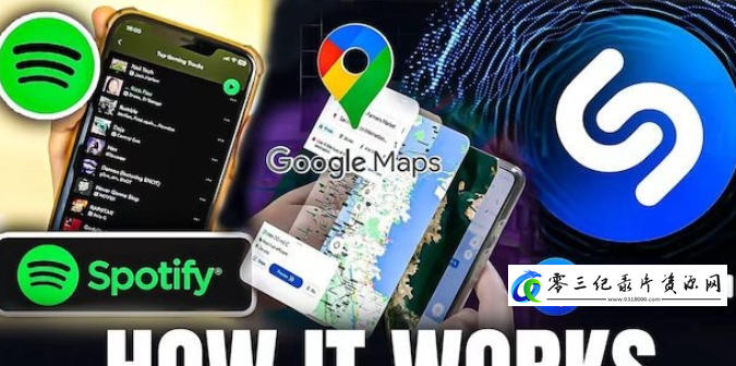 科学纪录片《背后的技术：谷歌地图、Spotify、Shazam How Google Maps, Spotify, Shazam and More Work 2023》下载-零三纪录片资源网