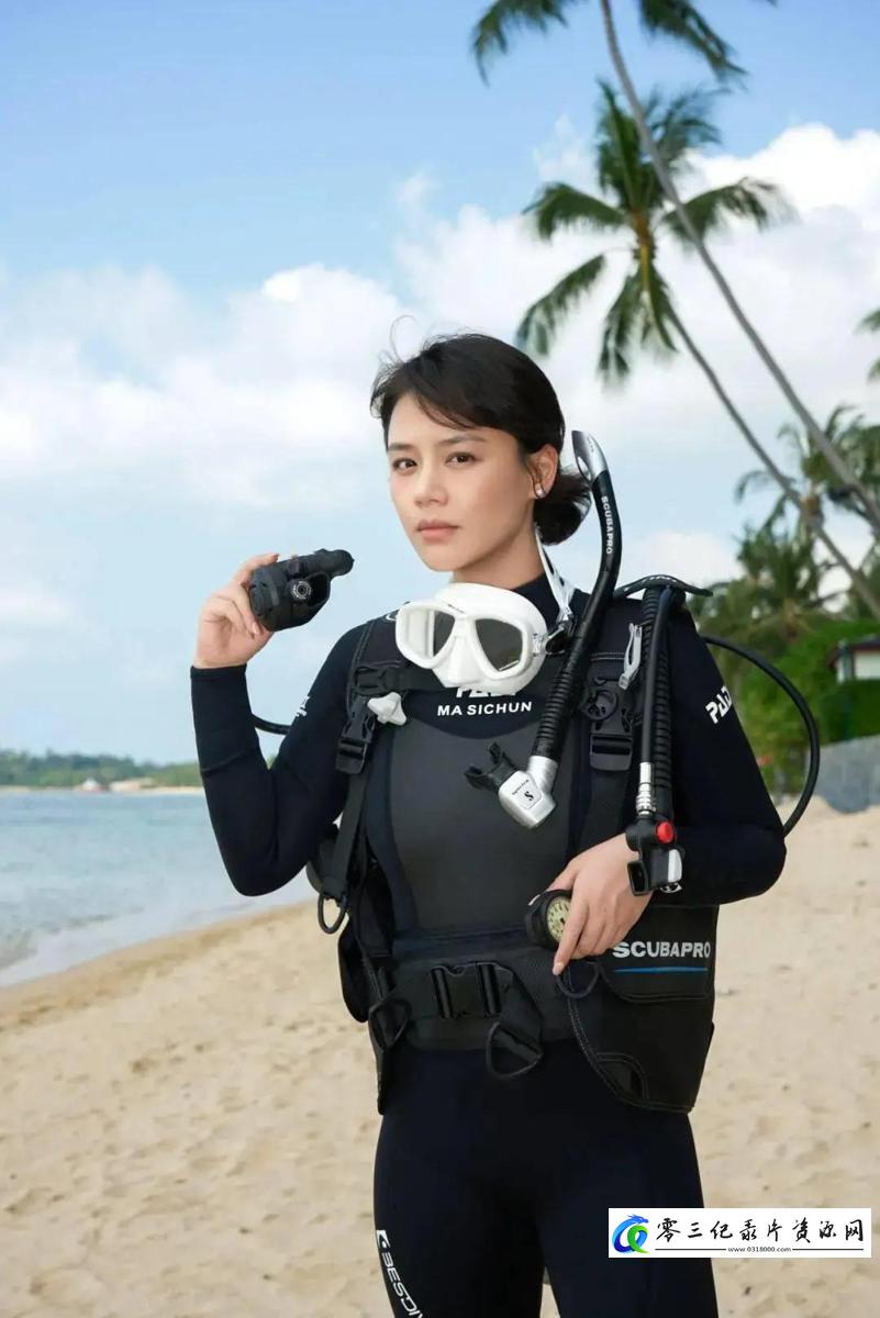 自然纪录片《海洋守蔚者》下载-零三纪录片资源网